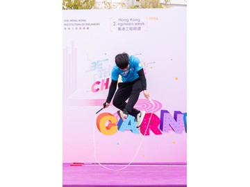 WAU_0525