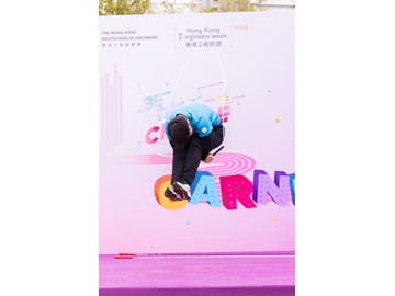 WAU_0527