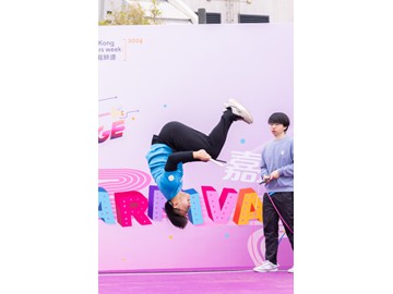 WAU_0528