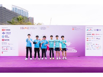 WAU_0530