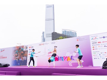 WAU_0556