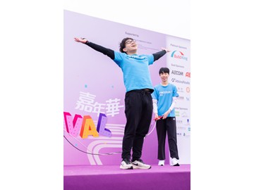 WAU_0680