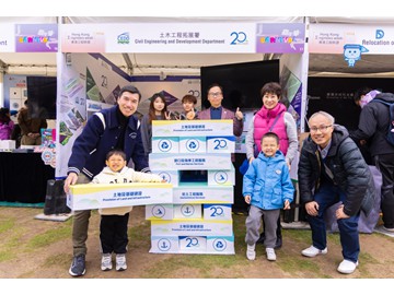 WAU_0730
