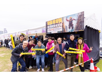 WAU_0745