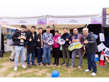 WAU_0748