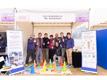 WAU_0795