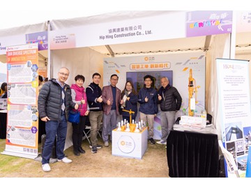 WAU_0802