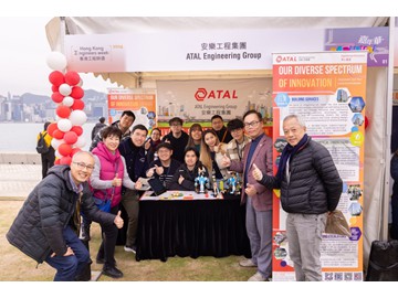 WAU_0808