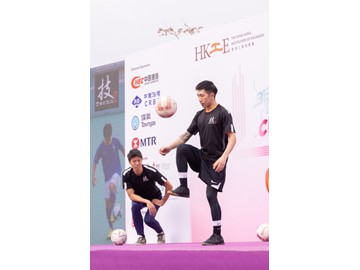 WAU_0822