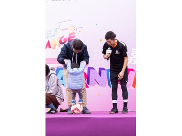 WAU_0869