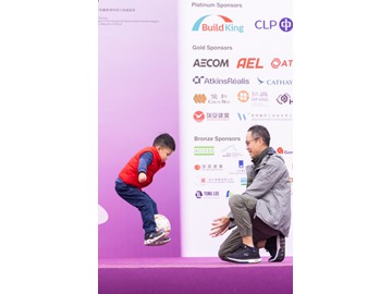 WAU_0871