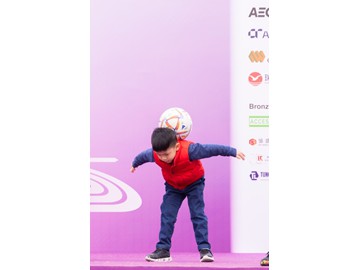 WAU_0875
