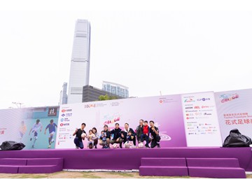 WAU_0881