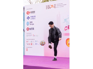 WAU_0891