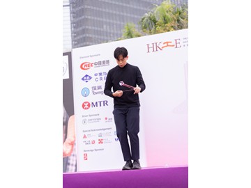 WAU_0949