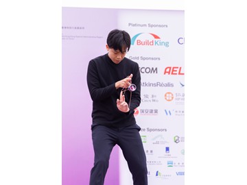 WAU_0954