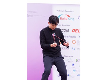 WAU_0955