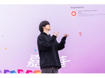 WAU_1009