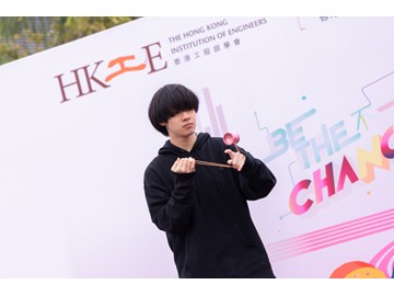 WAU_1021