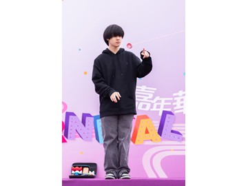 WAU_1023