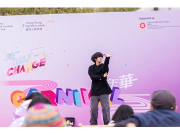 WAU_1031
