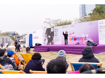 WAU_1032
