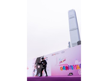 WAU_1038