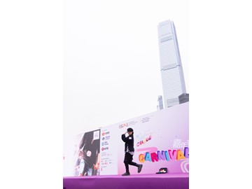 WAU_1039