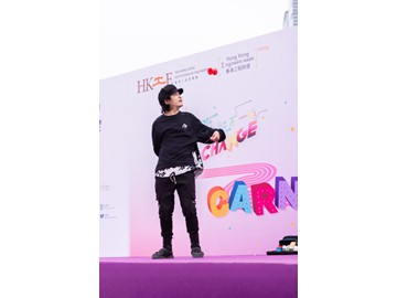 WAU_1049