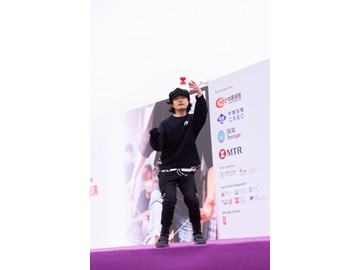 WAU_1052
