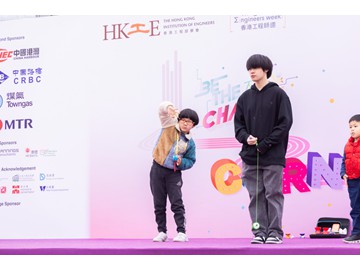 WAU_1060