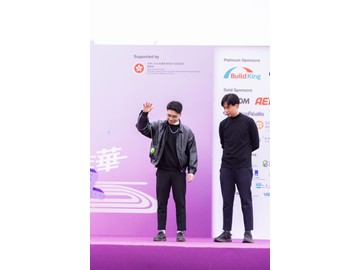 WAU_1061