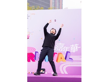 WAU_1071