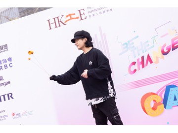 WAU_1073