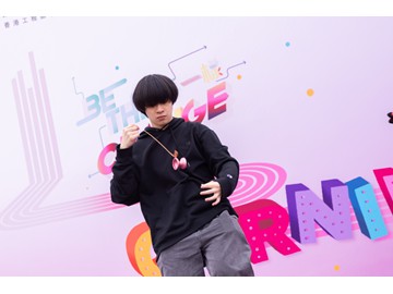 WAU_1075