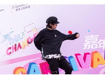 WAU_1077