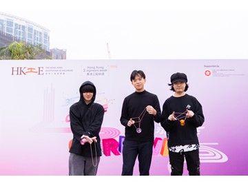 WAU_1089