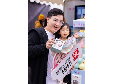 WAU_1104