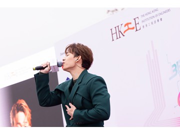 WAU_1169