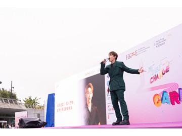 WAU_1191