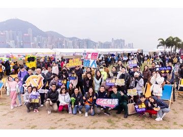 WAU_1206