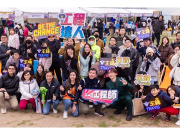 WAU_1209