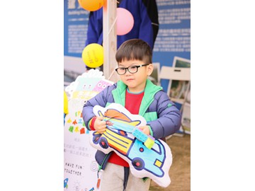 WAU_1231