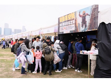 WAU_1241