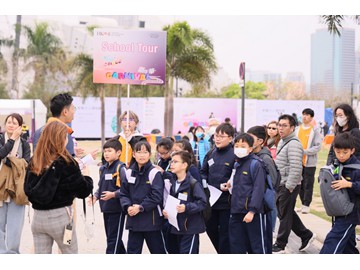 WAU_1309