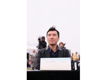 WAU_1490
