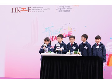WAU_1517