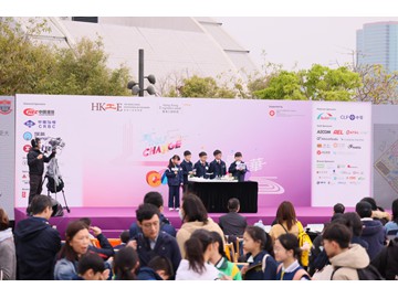 WAU_1524