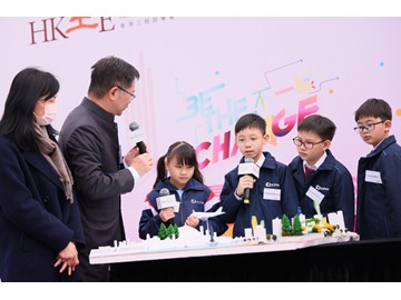 WAU_1532