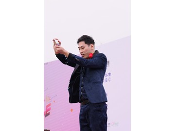 WAU_1640